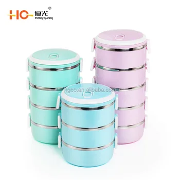 HG 4 Layer colored stainless steel tiffin lunch box tiffin food carrier insulated tiffin insulated lunch box with food warm