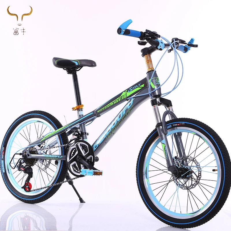 cycle price 18 inch