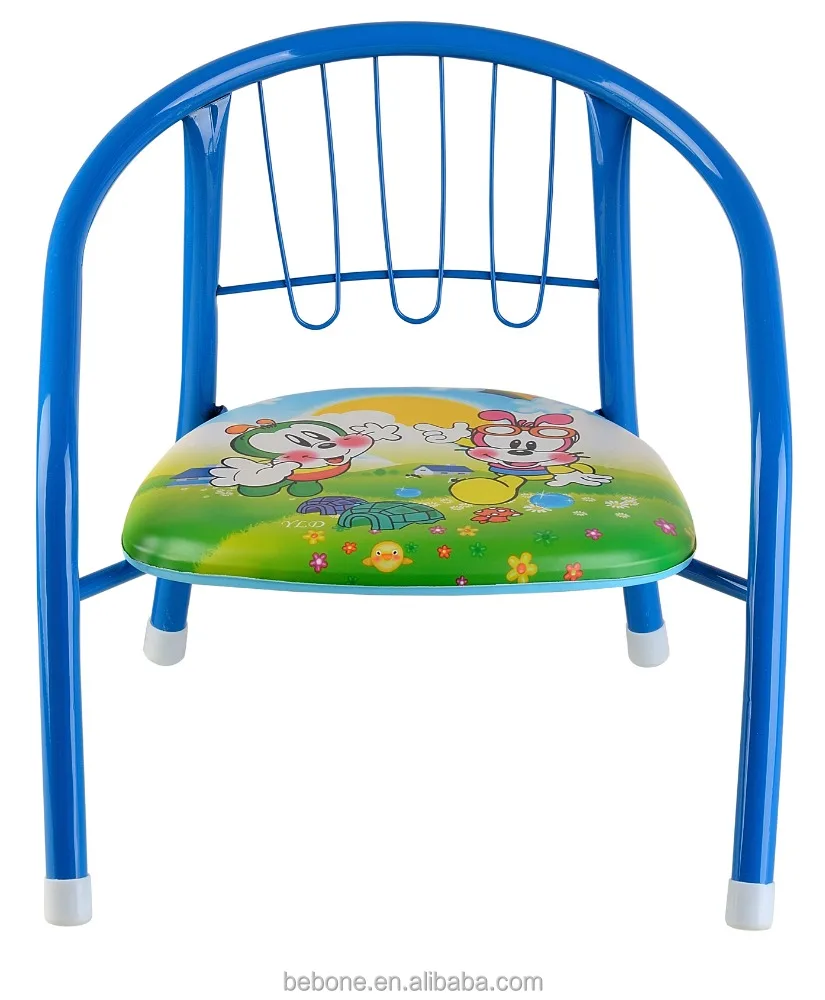 small chair for baby