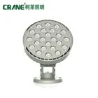 Led High Power Rgbw Rgb Led12w/18w/24w/36w/72w 2019 Hot Sale Led High Power Led Light 18W RGBW RGB