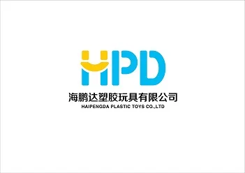 Shantou Chenghai Haipengda Plastic Toys Co., Ltd.