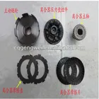 Karts Engine Parts Go Karts Engine Parts Clutch Assembly