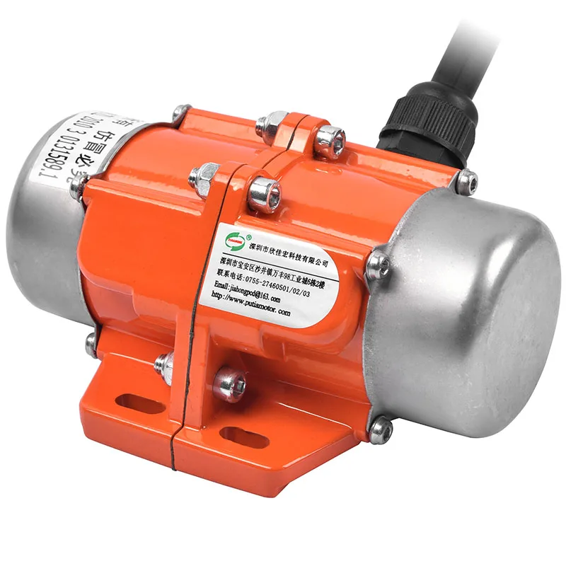 Двигатель Вибратор