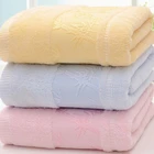 Jacquard Towel Factory Direct Sale Jacquard Bamboo Bath Towel