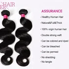 Hair Human Extensions Weft Brazilian Body Wave Virgin Hair Bundles Human Hair Extensions Weft