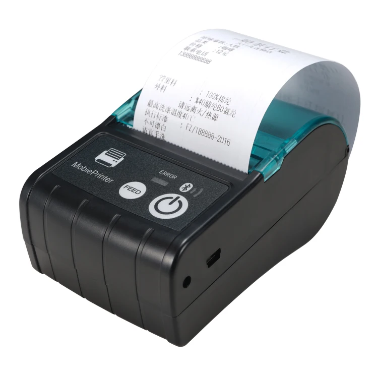 smallest portable printer