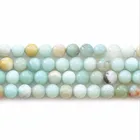 Bead NB0033 Natural Stone Bead 4mm 6mm 8mm 10mm Loose Bead Amazonite Stone