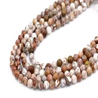 Natural Round Matte Mexican Crazy Lace Agate Gemstone Loose Beads