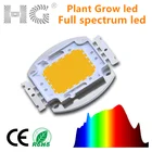 High Power Led 500w Led Grow Led Lights Ra 98 High Power Led Full Spectrum Lamp 30 50 100 200 300 400 500W Cob Led Grow Light