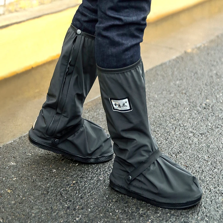 motorcycle rain booties