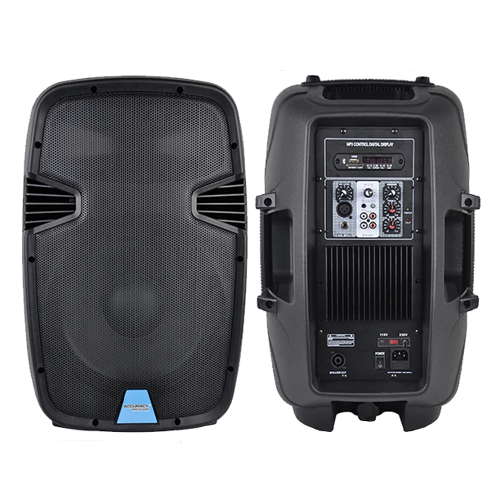 dj max speaker