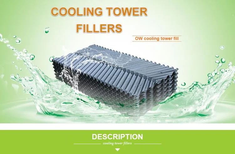 Cooling Tower, KZC, 612, 600*1830mm - detail 2