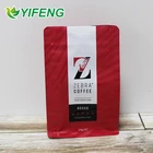 Coffee Bag Coffee 100g 250g 500g 1000g 1kg White Block Bottom Bulk For Packing Big 250gram Bean Packaging Coffee Bag