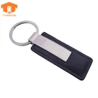 Key Chain Wholesale Cheap Custom Blank Keyring Leather Key Chain