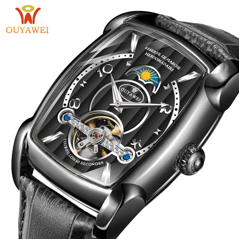 ouyawei automatic watch price