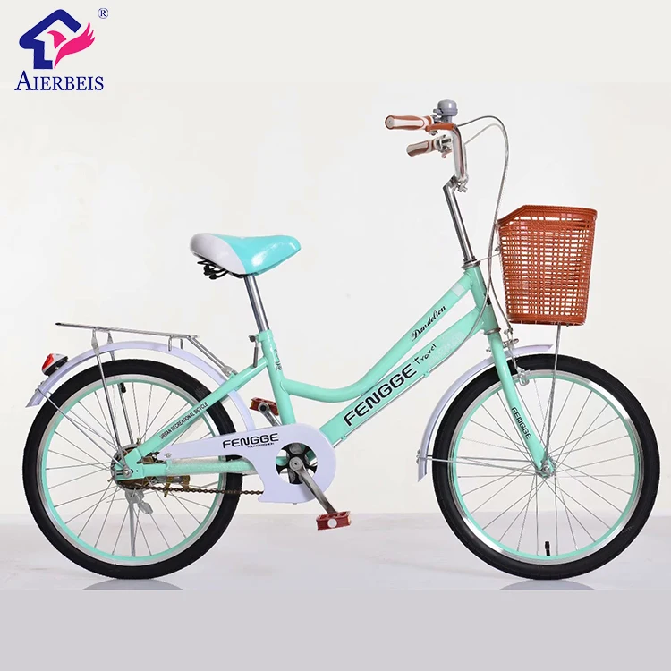 ladies bicycle price