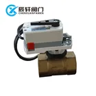 Valve Manufacturer Electric 3 Way Ball Valve Parts VBI61.20-6.3 VBI61.20 VBI61.20-4