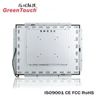 Lcd 19 Inch Lcd Panel Flexible Industrial Touch Screen Monitor Module