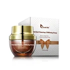 Care Cream Skin Care Products For Damaged Sensitive Skin Moisturize Organic Face Cream Private Label