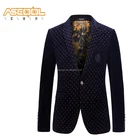 Suit Suits Good Reputation Superior Business Men Suit