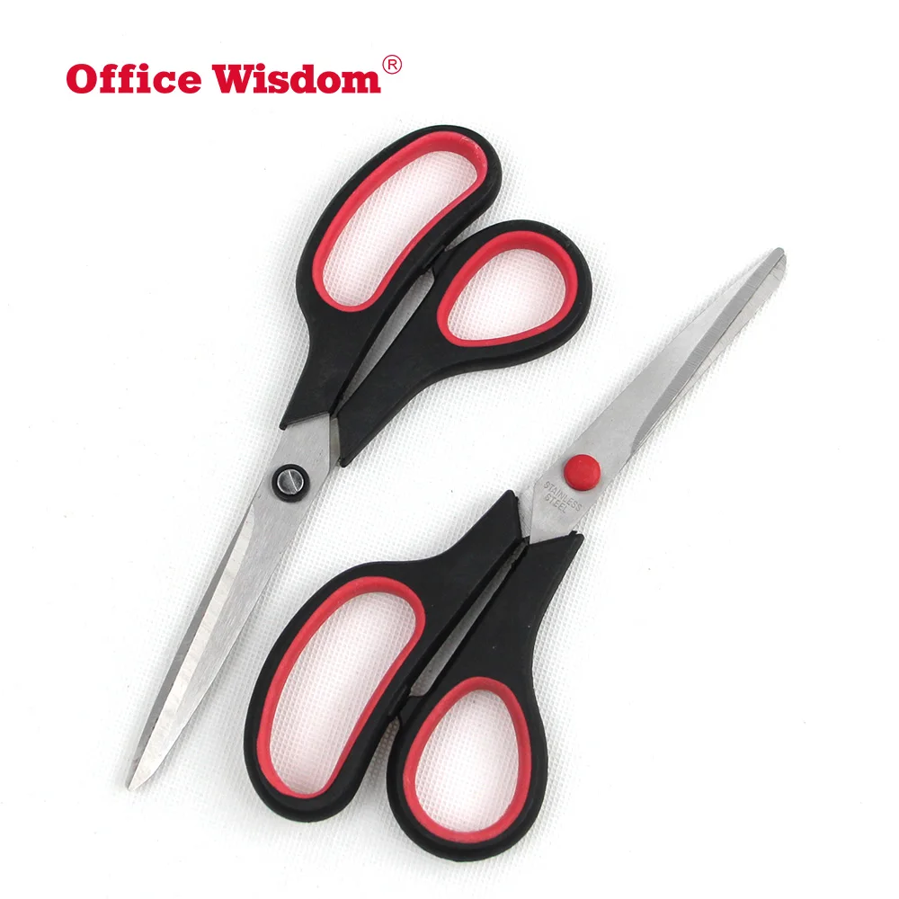 OR Color 8-inch Stainless Steel Scissors  Household Kitchen Office 