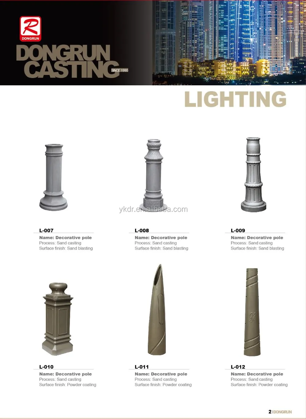Lamp aluminum sand casting light pole base and permanent mold casting aluminum parts bollard light outdoor