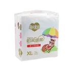 Diapers Quality Baby Diaper Disposable Stock Baby Royal Diapers Factory