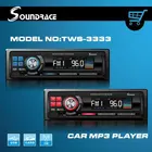 Usb Car Fm Audio Link USB Car Player With RDS AM FM Radio