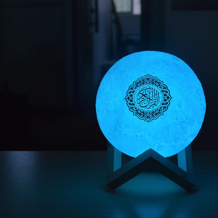 islamic moon lamp