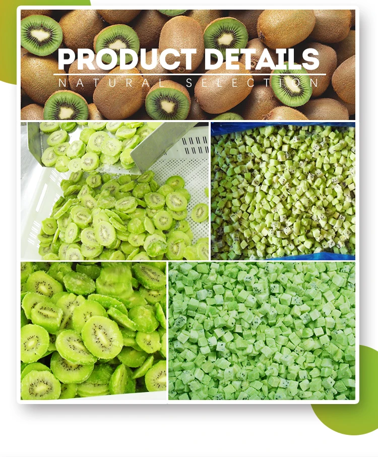 Wholesale Bulk 10kg IQF Fruits Frozen Fresh Kiwi Diced Price factory