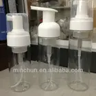 Bottles 100ml 150ml 200ml Bottle 100ml Plastic Spray Bottles 100ml 150ml 200ml MC-G2