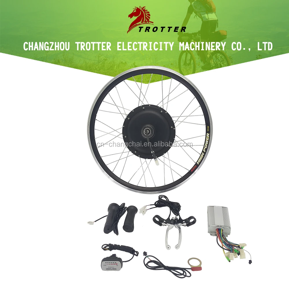 electric bike company accessories