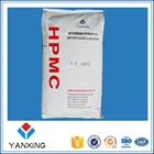 Mortar Chemicals Bricks Masonry Mortar Additive Construction Chemicals HPMC