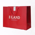 Gift Bags Shopping Gift Bag Free Sample Luxury Ribbon Handle Boutique Shopping Packaging Customized Printed Kraft Paper Gift Bags With Handles