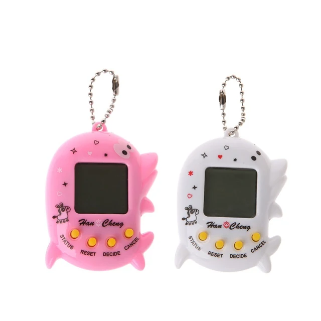 promotional toy electronic pet toy