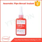 Sealant Sealant Sealant 2016 YTMOON 569 Anaerobic Pipe Thread Sealant Factory