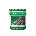 Professional Paint Professional China Manufacturer Road Marking Water Bond Paint Water Based Paint Prices