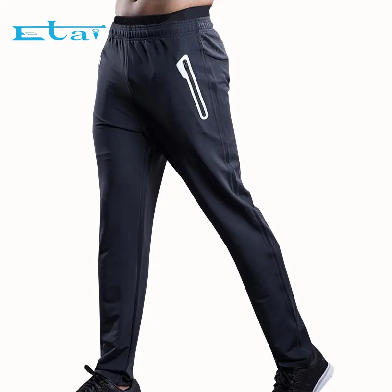 polyester track pants wholesale