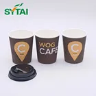 Paper Carton Paper Cups Supplier Disposable Printed Ripple Kraft Paper Coffee Carton Paper Cup/take Wawy Paper Cup