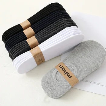 Bulk Embroidery Jacquard Unisex Socks Custom Printed Logo Solid Black White Silicone Rubber Anti-skid Invisible Socks Men