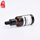 Products Skin Care Products Private Label Moisturizing Anti Acne Aloe Vera Soothing Gel For Face