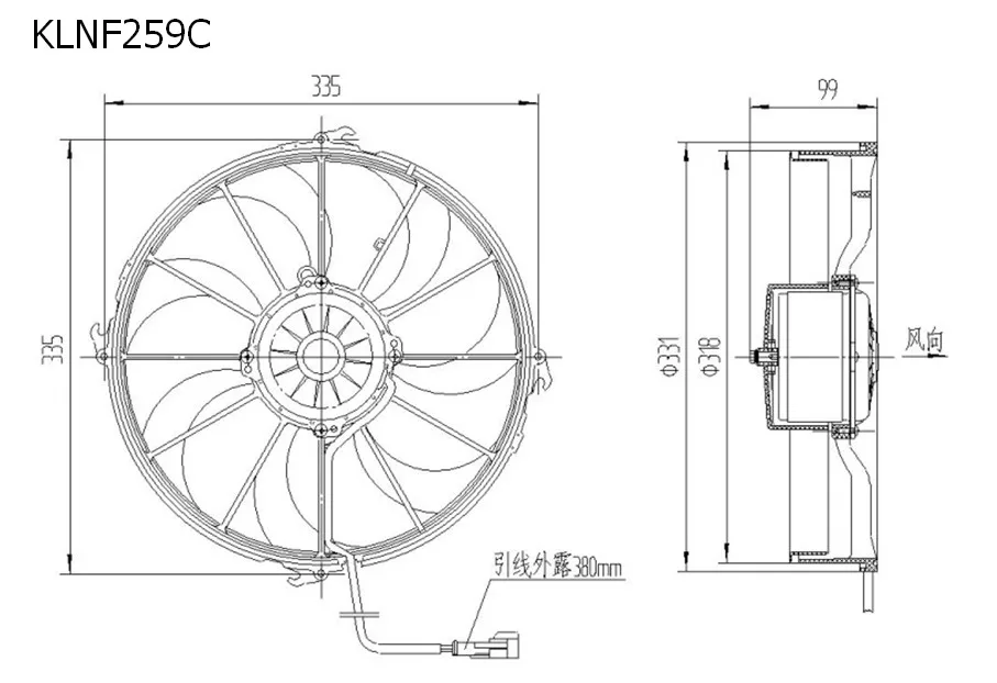 Condenser, 12'', Axial, DC12V/24V, Waterproof - detail 4