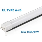Led Tube Led Led Tubes T8 Dlc Listed Type A B 12W 150LM/W Electronic Ballast Compatible Or Ballast Bypass 4FT Glass T8 LED Tube