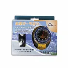 Compass 10 Accuracy Hiking Camping Altimeter Barometer Compass Thermometer