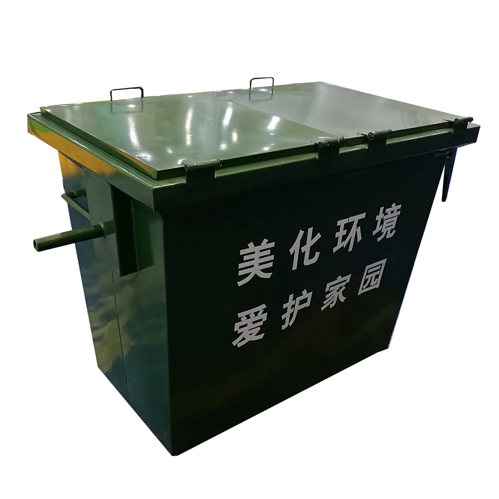 steel bin (3)