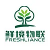 Zhengzhou Freshliance Electronics Corp., Ltd.