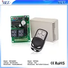 Remote Key 315MHz 433MHz Remote Control Garage Door Key Duplicator YET026