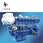 China Engine Engine China Hot Sale Weichai M33 Series 8 Cylinder High Power Inboat Engine With CCSandCY