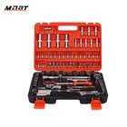 Hot Sale 94 PCS 1/2" .1/4" Socket Ratchet Wrench Set Screwdriver Bits Torx Ratchet Wrench Driver Handle Tools Set