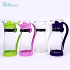 Coffee Jar 1500ML Water Kettle Glass Container Drinkware Glass Juice Coffee Kettle Glasses Teacup Jar With Handgrip